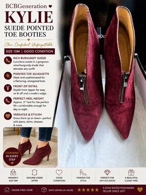 BCBGeneration Kylie Burgundy Suede Pointed Toe Ankle Booties Heels Size 10M